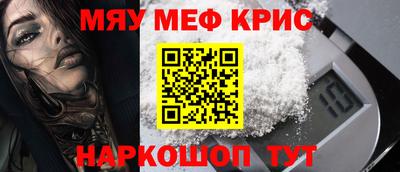 марки lsd Кунгур