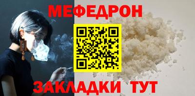 2c-b Кумертау