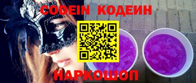 mix Кулебаки