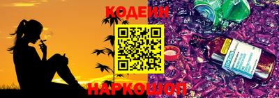 марки lsd Кунгур