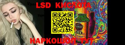 2c-b Кумертау