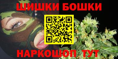 марки lsd Кунгур