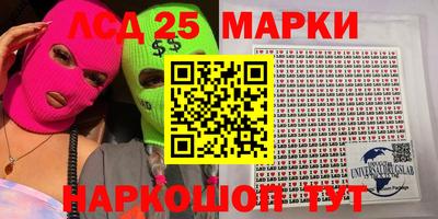 2c-b Кумертау