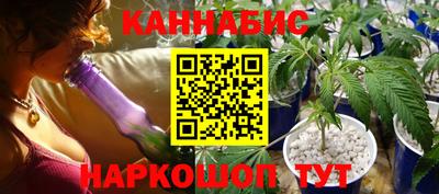 марки lsd Кунгур