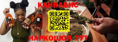 марки lsd Кунгур