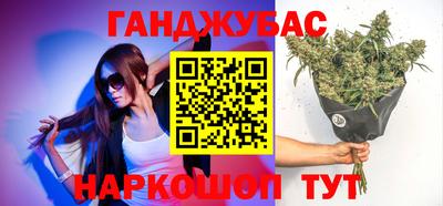 mix Кулебаки