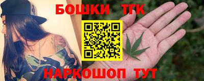 марки lsd Кунгур
