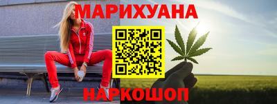 марки lsd Кунгур