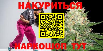 марки lsd Кунгур