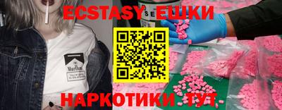 mix Кулебаки