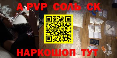2c-b Кумертау