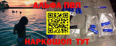 2c-b Кумертау