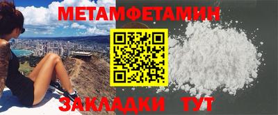 2c-b Кумертау