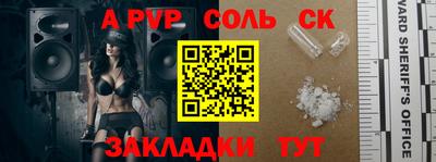 mix Кулебаки