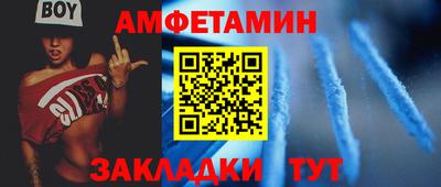 mix Кулебаки