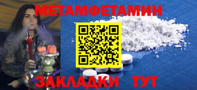 марки lsd Кунгур