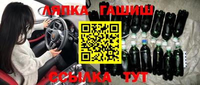 2c-b Кумертау