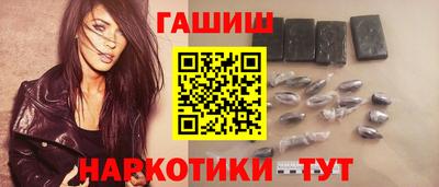 2c-b Кумертау