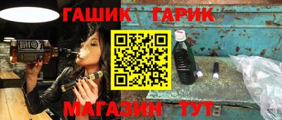 mix Кулебаки