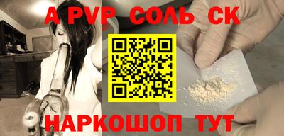 2c-b Кумертау
